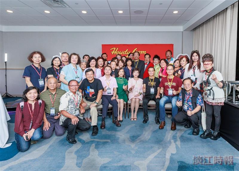 Global Alumni Biennial Conference Kicks Off in Houston with Great Enthusiasm