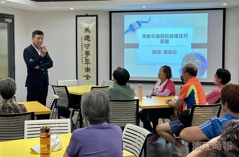 體育處執行USR「為樂齡而行」計畫