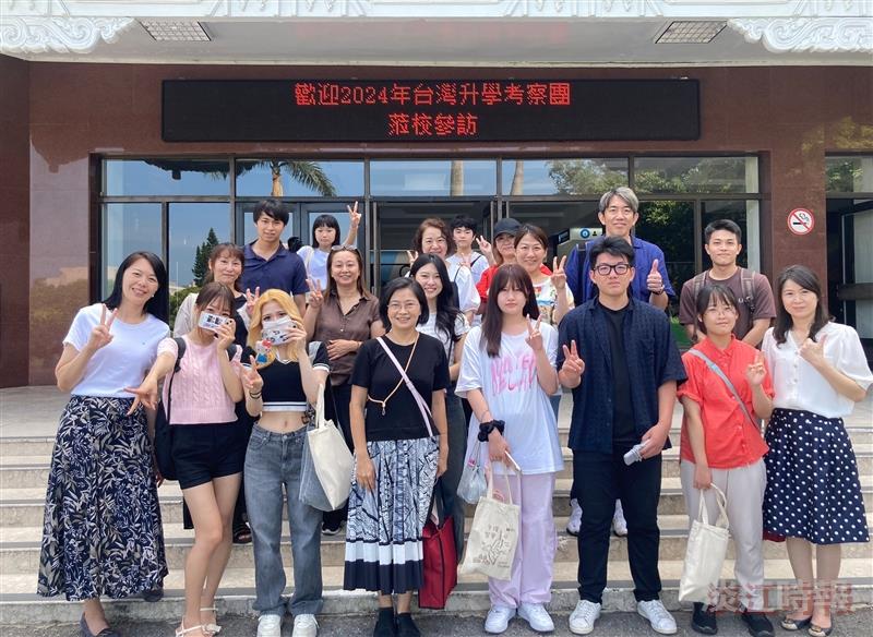 台灣進學塾參訪