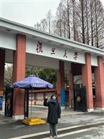 【留學傳真】陳映樺復旦大學交換感受深