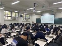 大學學習先修
