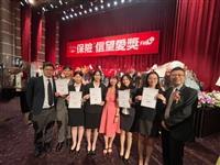 黃秀玲捐2000萬設置現代保險獎學金 首屆張芳瑜等5生各獲20萬