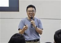 教學實踐研究增能研習
