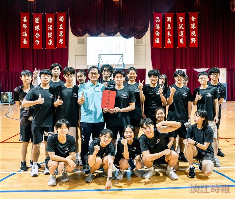 校慶運動會趣味競賽
