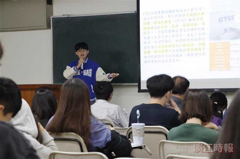化材系暑期實習海報暨成果發表會