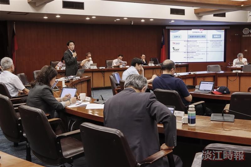 第198次行政會議