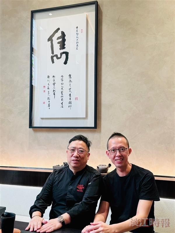 陳泰榮主持「雋」粵菜餐廳 獲米其林一星榮耀