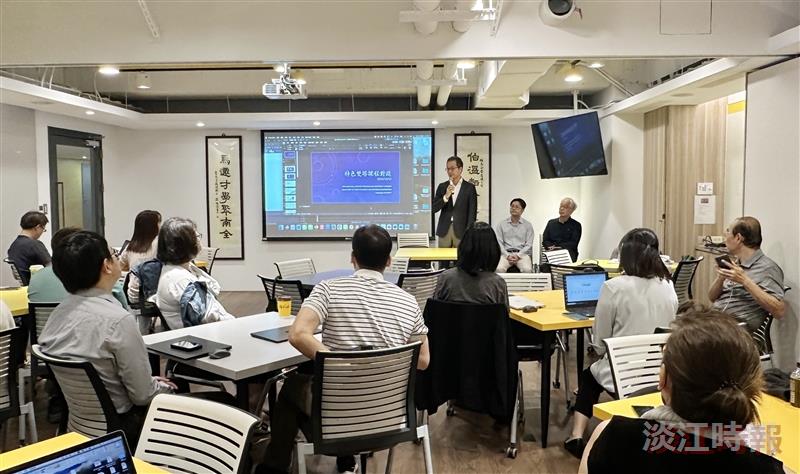 第一梯次「AI+SDGs ╳ 數位永續與AI教育專班」
