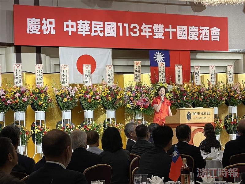 【校友動態】橫濱辦事處長張淑玲