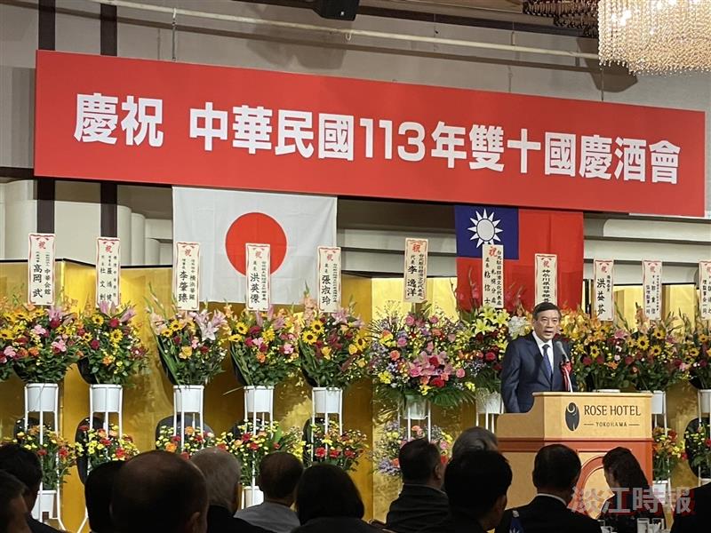 【校友動態】駐日副代表周學佑致詞