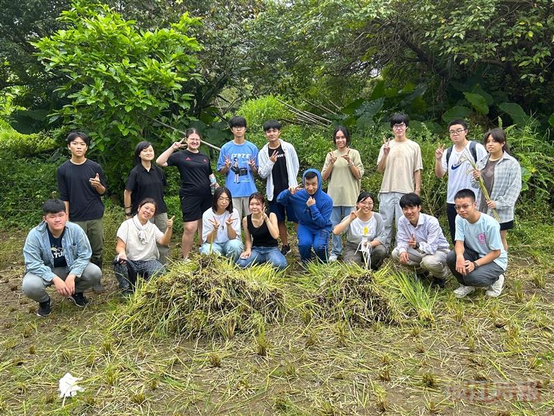 淡碳綠生活幸福農莊
