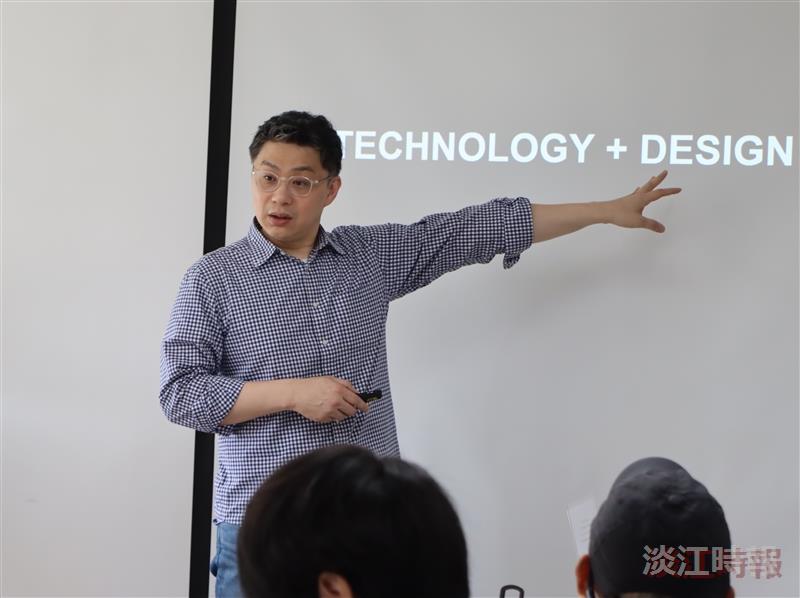 戰略所講座：生成式人工智慧與數位治理：AI時代臺灣的機會與挑戰