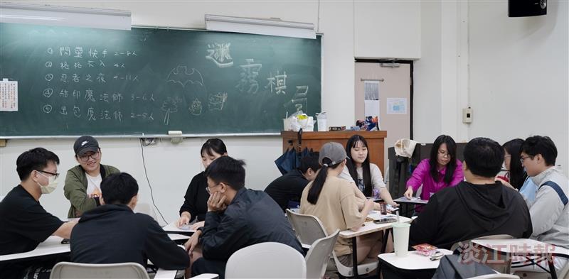社團歡慶萬聖節