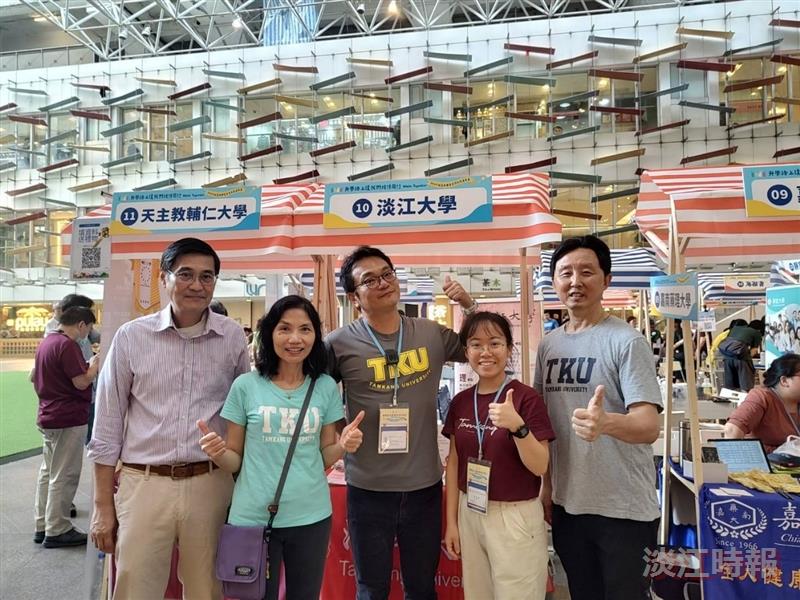 香港赴臺升學展