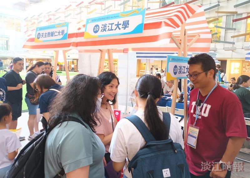 香港赴臺升學展