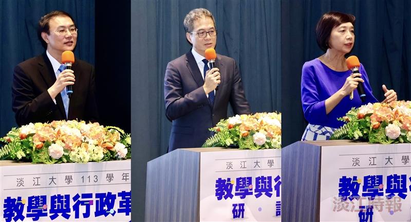 The group discussions were concluded with summary reports delivered by (from left) Vice President for Administration Chun-Hung Lin, Vice President for Academic Affairs Hui-Huang Hsu, and Vice President for International Affairs Hsiao-Chuan Chen.