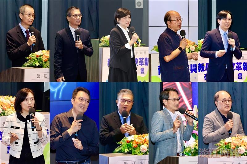 The keynote presentations were delivered by (from top left to bottom right): Dean of Academic Affairs Tzong-Ru Tsai, Dean of the Colleges of Engineering, Artificial Innovative Intelligence, and Precision Healthcare Tzung-Hang Lee, Dean of the College of Liberal Arts Huei-Chun Chi, Dean of the College of Science Tzenge-Lien Shih, Dean of the College of Business and Management Li-Ren Yang, Dean of the College of Foreign Languages and Literatures Yi-Ti Lin, Dean of the College of International Affairs Cheng-Hao Pao, Dean of the College of Education Kuo-Hua Chen, Dean of Physical Education I-Cheng Chen, and Director of the General Education Core Curriculum Center Shun-Jie Ji.