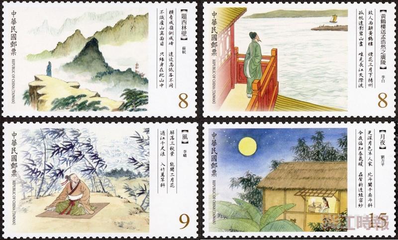 沈禎分享創作心法