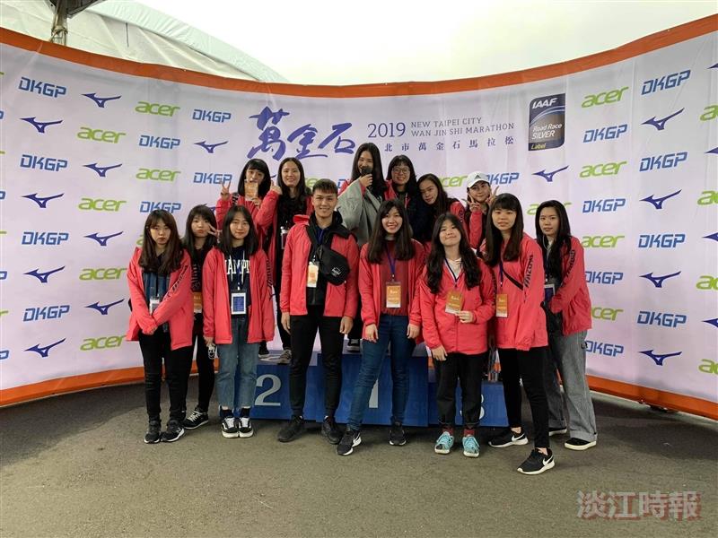 體育2.0  師生新樂園