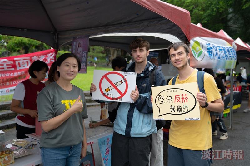 友善校園週擺攤宣導