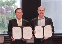 葛校長率團赴澳 訪3姊妹校強化交流