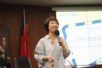 校園防詐公益講座「反詐防騙我來說」