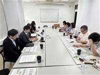日本熊本商工會議所二度來校徵才