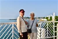 前校長林雲山歡慶95歲