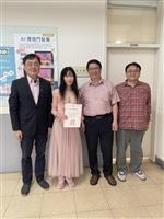 AI系特聘講座教授趙涵㨗借調佛光大學校長