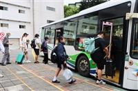 淡江公車讚-2024環保出行新時尚