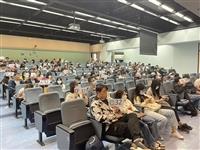 體育2.0 師生新樂園