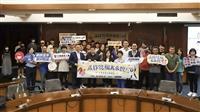 校園防詐公益講座「反詐防騙我來說」