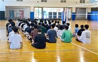 體育2.0  師生新樂園