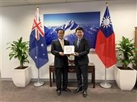 葛校長率團訪澳 強化交流展現教育實力