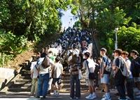 大學部日間學制新生註冊率破101% 成績亮眼