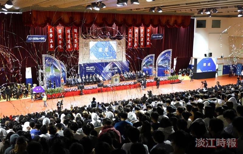 淡江大學歡度74週年校慶