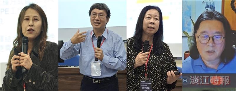 英文系辦AI論壇 重塑教師及翻譯者角色