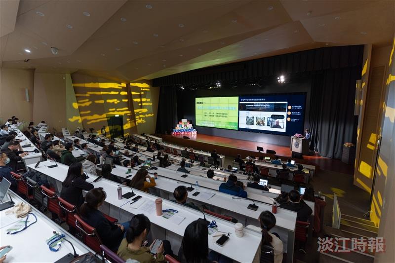 The 8th International Conference on Smart Campus and Exhibition (iCSC&E) was held all day on November 21 at the Hsu Shou-Chlien International Conference Center on the Tamsui campus.