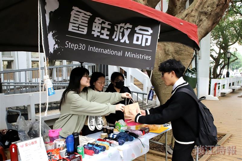 iPower社舊鞋救命活動