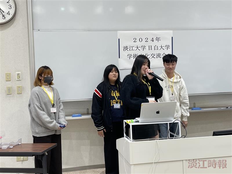 教設系師生赴日與目白大學交流高齡化議題