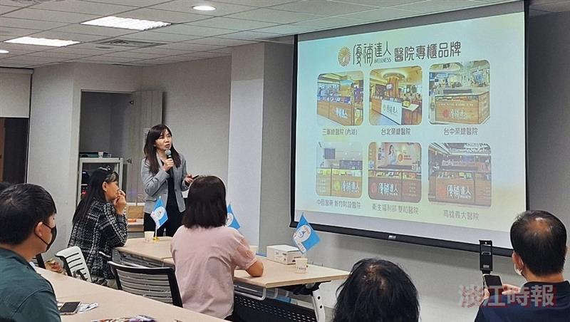 陳國彰舉辦創新直播服務模式論壇