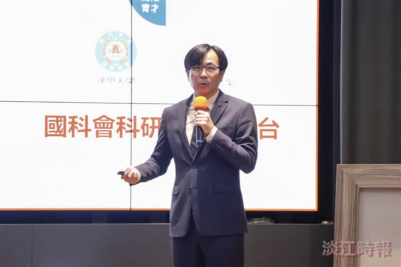 第92次校務會議