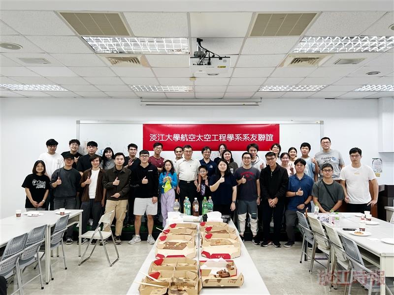 航太系校友校慶回娘家