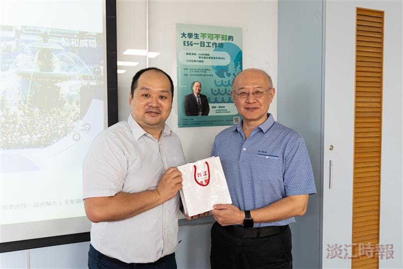 大學生不可不知的ESG 蔡政修教實作體驗