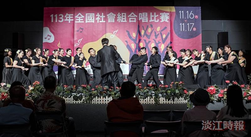 淡江聽濤合唱團再奪全國社會組混聲組銀獎