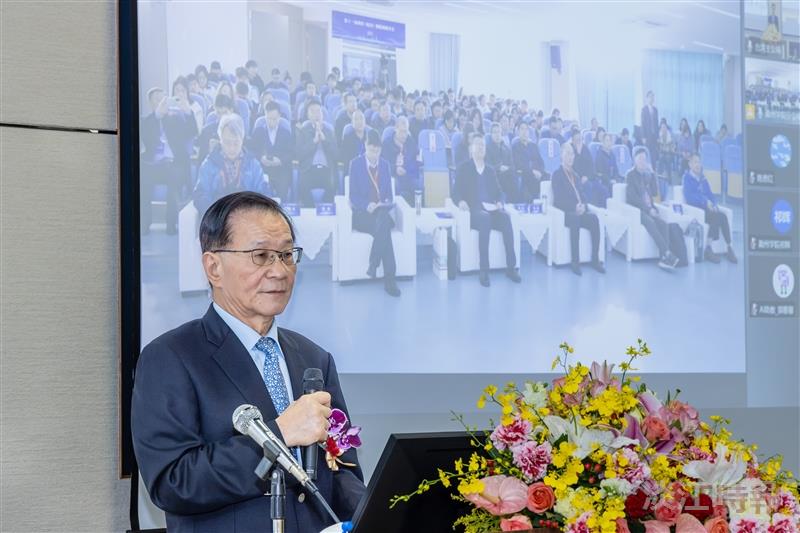 2024第11屆皖台物聯網研討會