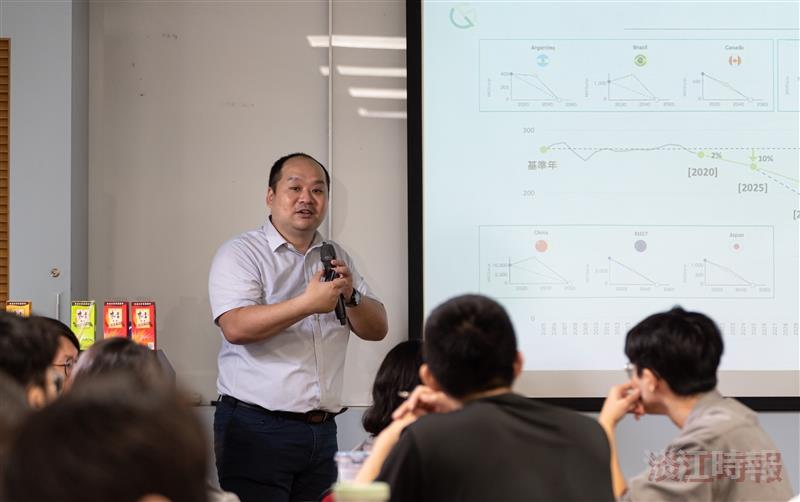 大學生不可不知的ESG 蔡政修教實作體驗