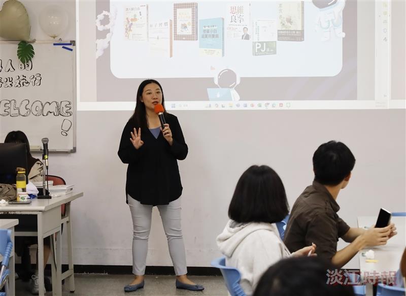 教心所教科系系友返校座談
