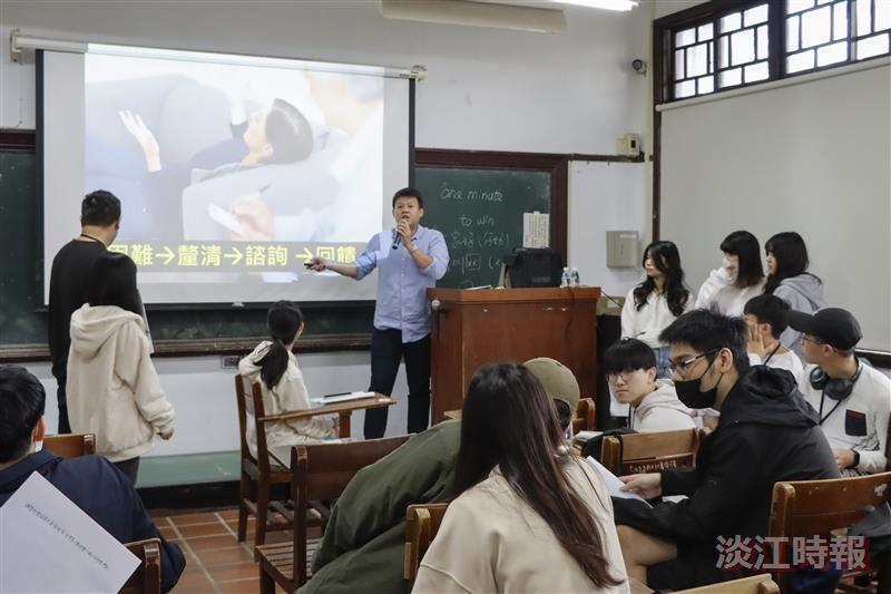 志願服務基礎訓練