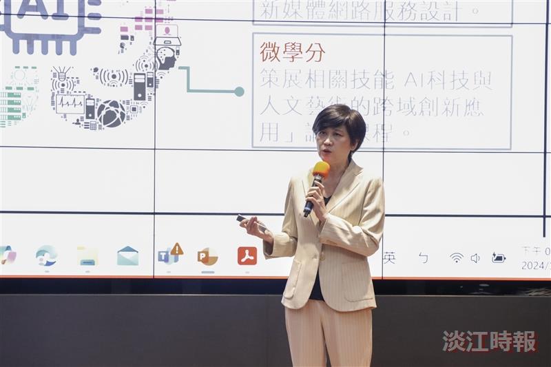 第92次校務會議